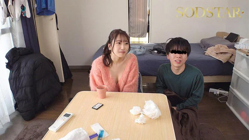 Dịch vụ bú cu tận nhà Ui Amagami cực xinh hàng dầu nhật bản